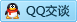 QQ在线咨询634614633